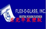 Flex-O-Film PR-101 Propionate Film